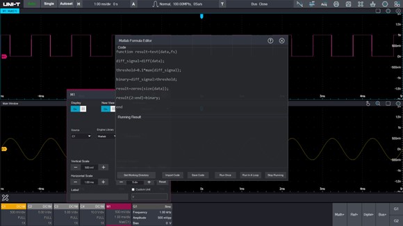MSO7000X MATLAB feature screen shot